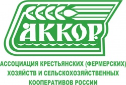 Делегация Республики Башкортостан приняла участие в  XXIX съезде АККОР