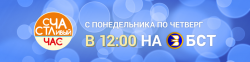  На БСТ в программе «Счастливый час» шел разговор о развитии кооперации в республике