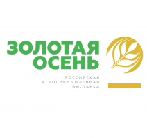 При переполненном зале в рамках Российской агропромышленной выставки «Золотая осень» прошла научно-практическая конференция «Трансфер инновационных технологий в АПК через систему сельскохозяйственного консультирования» 06.10.2017 16:38