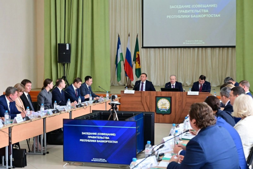 Выездное заседание Правительства Башкортостана в Бурзянском районе