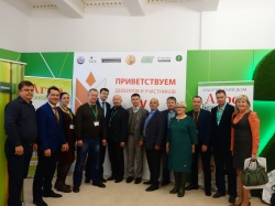 Делегация Республики Башкортостан принимает участие в V Всероссийском съезде сельскохозяйственных кооперативов