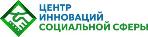 Центр инноваций социальной сферы Республики Башкортостан
