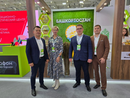 В Москве проходит 27-я Российская агропромышленная выставка «Золотая осень».