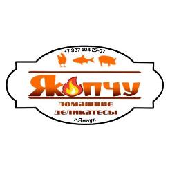 ИП Гимаева Лейсан Рамилевна