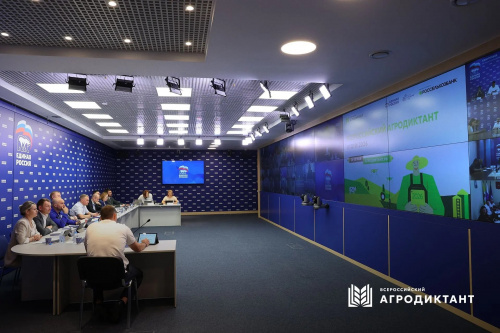 Более 600 тысяч участников, 11 000 площадок, 89 регионов: подведены итоги Второго Всероссийского агродиктанта Более 600 тысяч участников, 11 000 площадок, 89 регионов: подведены итоги Второго Всероссийского агродиктанта