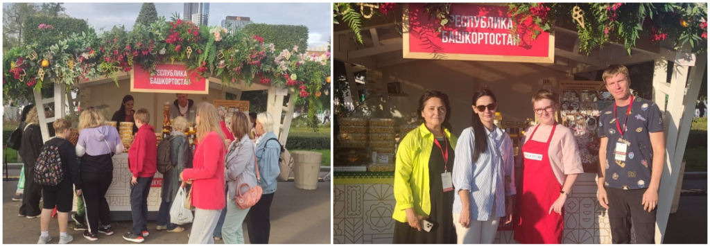 Снимок экрана 2025-08-18 081230.png
