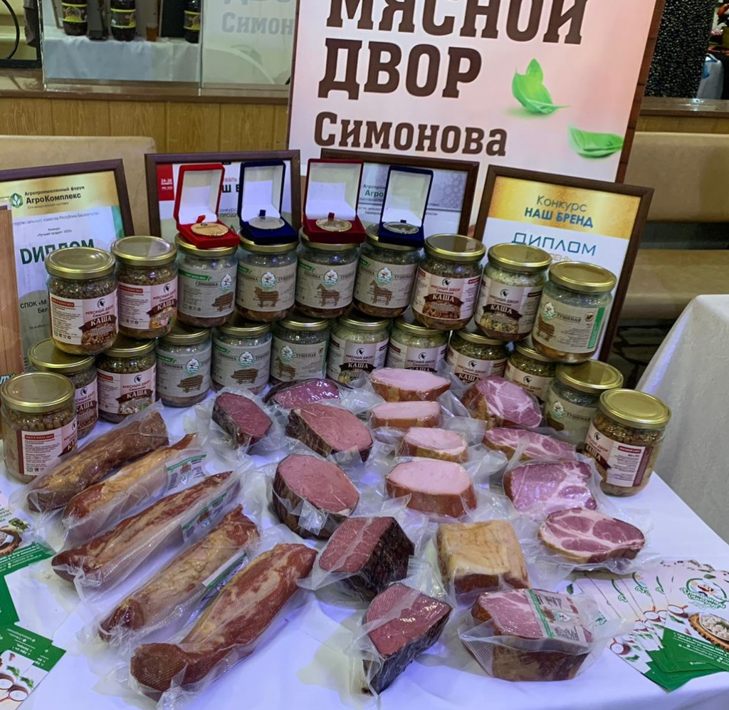 Без имени 1.jpg
